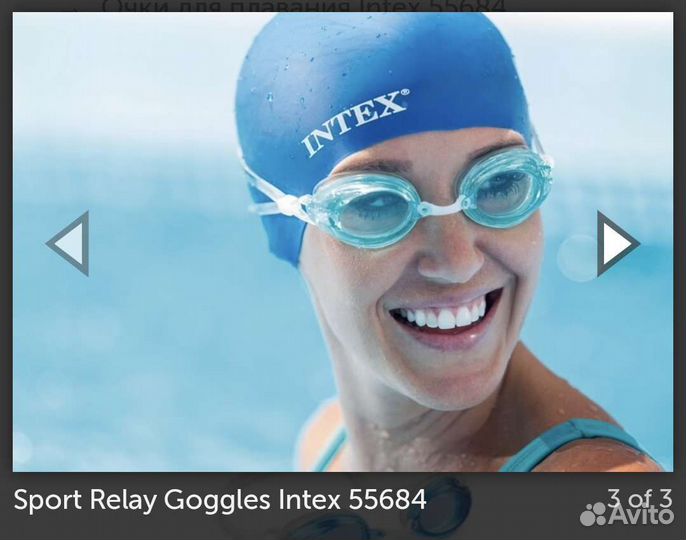 Очки для плавания intex 55684