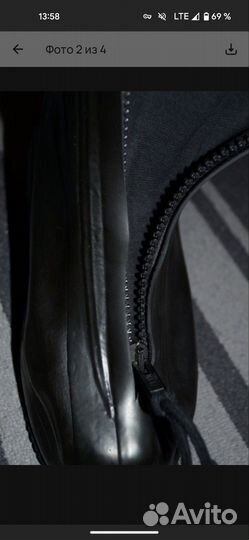 Для доставки