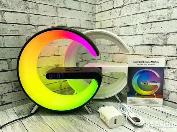 Многофункциональная настольная лампа