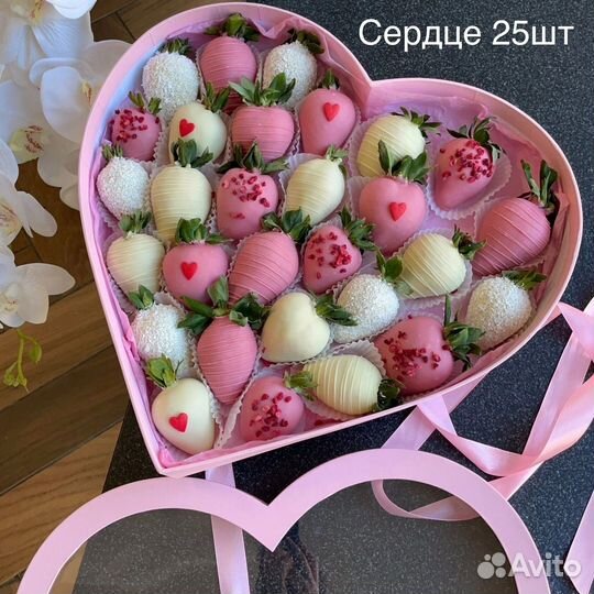 Клубника в шоколаде