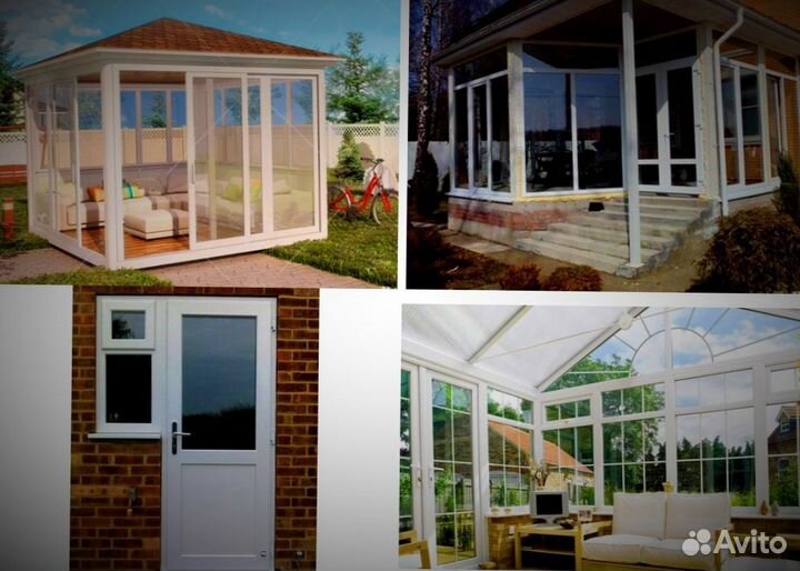 Окна пластиковые