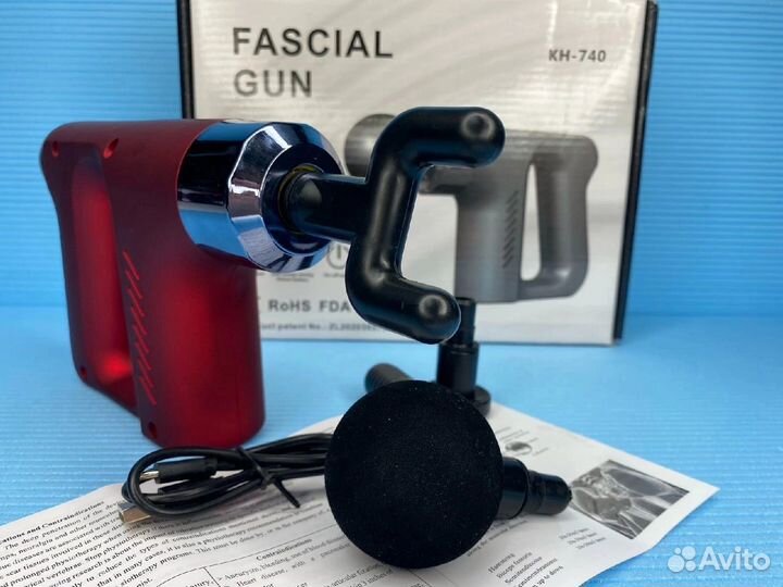 Массажёр мускульный красный