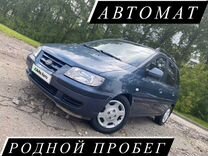 Hyundai Matrix 1.8 AT, 2005, 228 000 км, с пробегом, цена 435 000 руб.