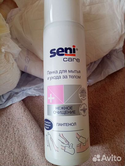 Памперсы для взрослых Euron Forn