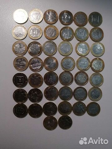 Юбилейные биметалл и др. монеты