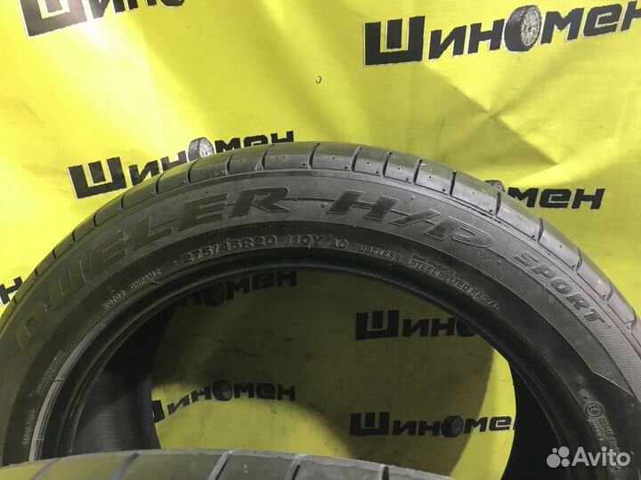 Bridgestone Dueler H/P Sport 275/45 R20