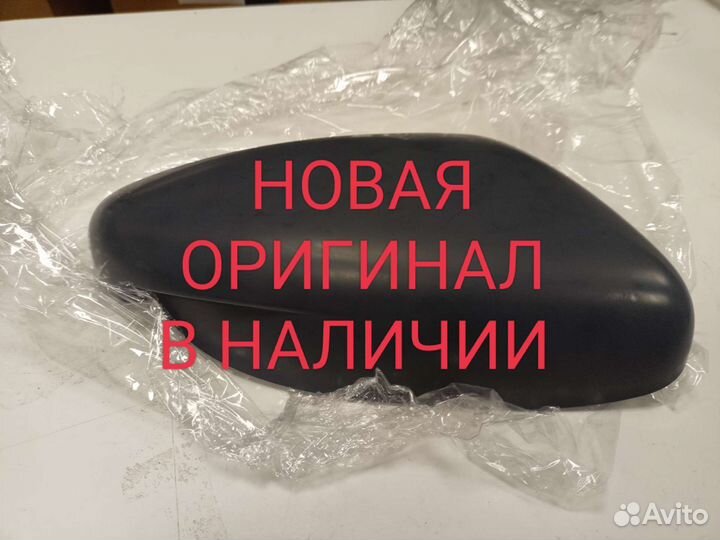Крышка зеркала правого KIA ceed JD