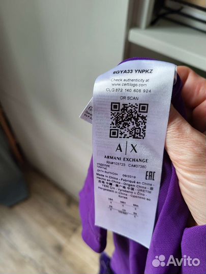 Armani exchange платье