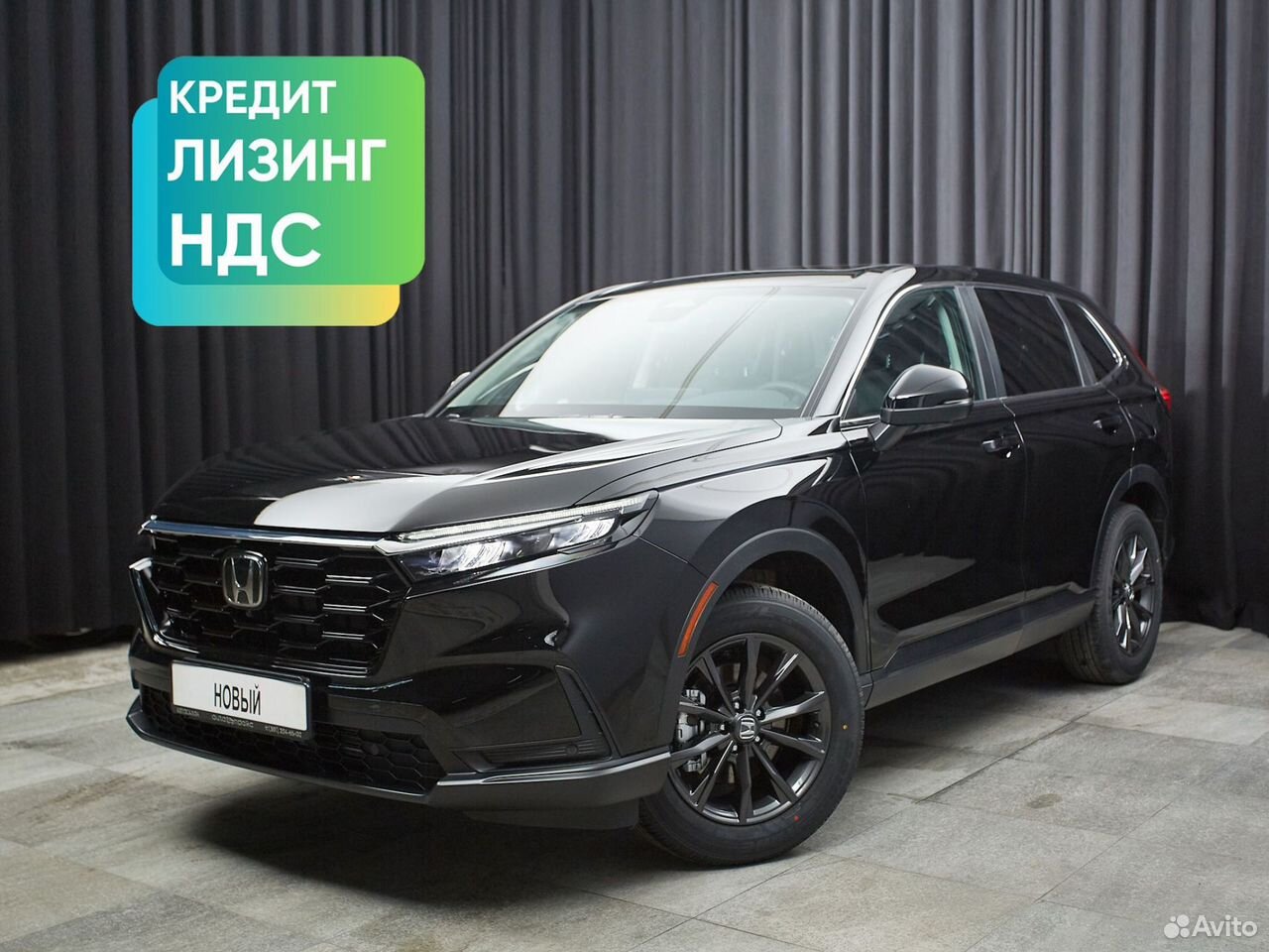 Honda CR-V 1.5 CVT, 2026, 1 км