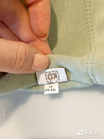 Костюм для малыша 56-62