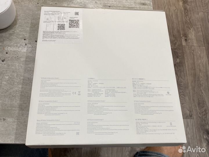 Весы xiaomi mi body composition scale 2