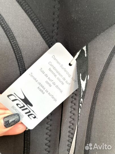 Гидрокостюм новый женский