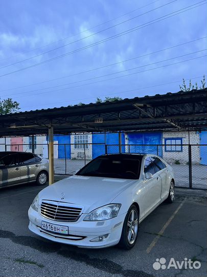 Бампера Mercedes w221