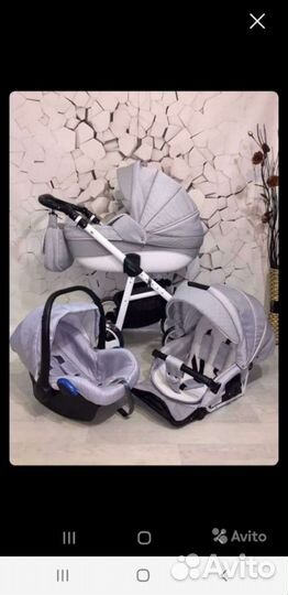 Коляска 3 в 1 адамекс бу