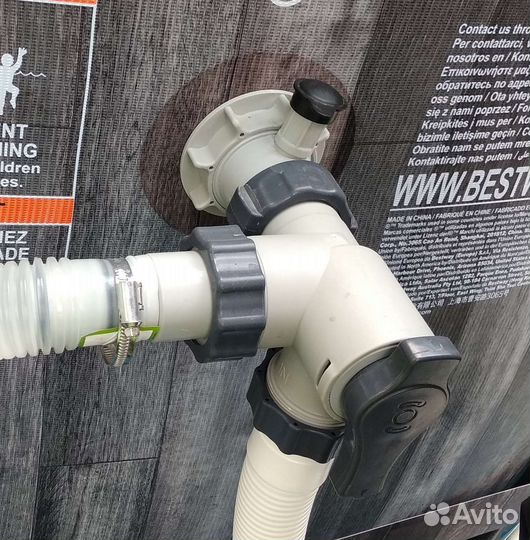 Перепускной клапан Байпас