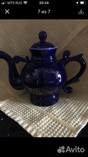 Винтаж.4предмета с кобальтовым покрытием.ссср