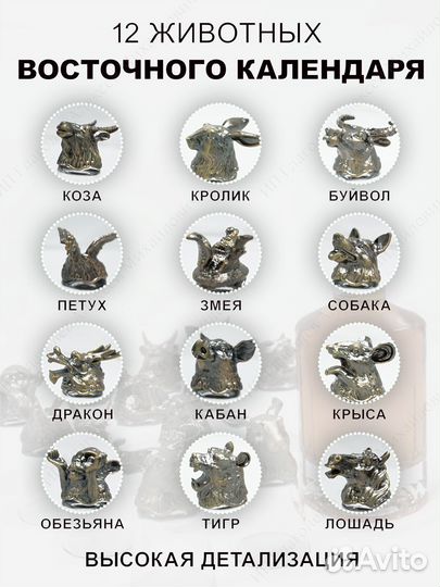 Рюмки перевертыши с графином бронза