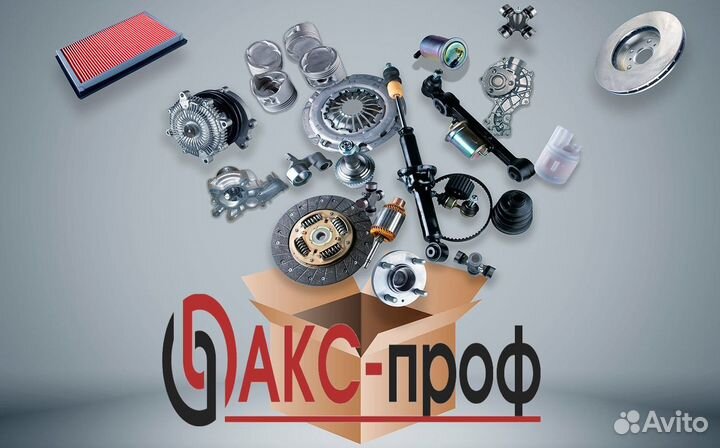 Комплектовщик автозапчастей, еженедельные выплаты