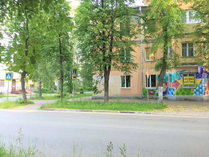 Помещение/стоматология