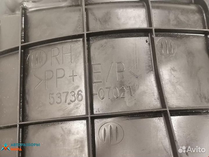 Защита двигателя Toyota Venza рест. 2014