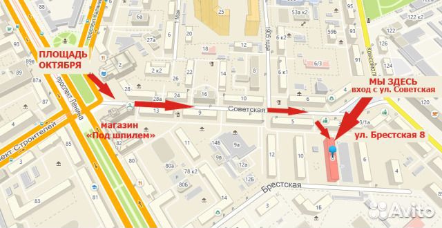 Автоклав геликон 30 литров 2 датчика