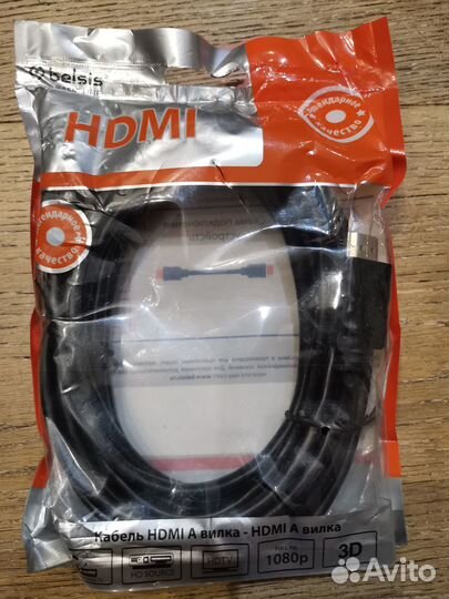 Hdmi кабель. Новый