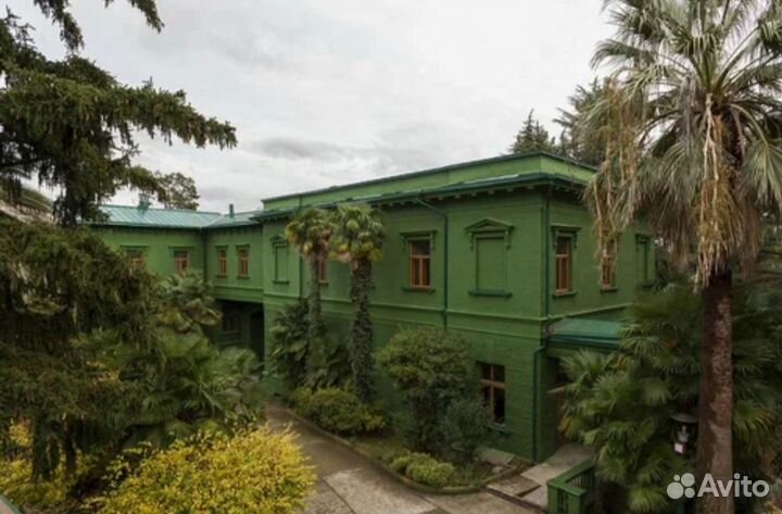 Экскурсии по Сочи