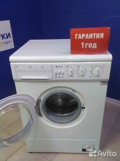 Стиральная машина бу indesit с гарантией 1 год