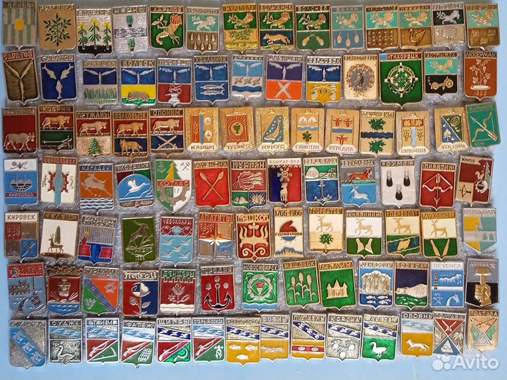 Гербы городов