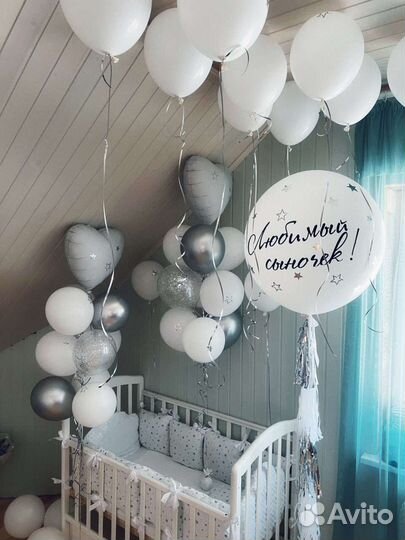 Оформление выписки / встреча у роддома