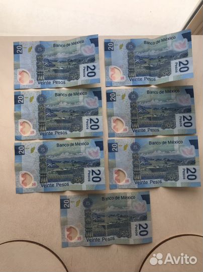 Банкнота 20 мексиканских песо