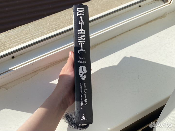 Тетрадь смерти манга