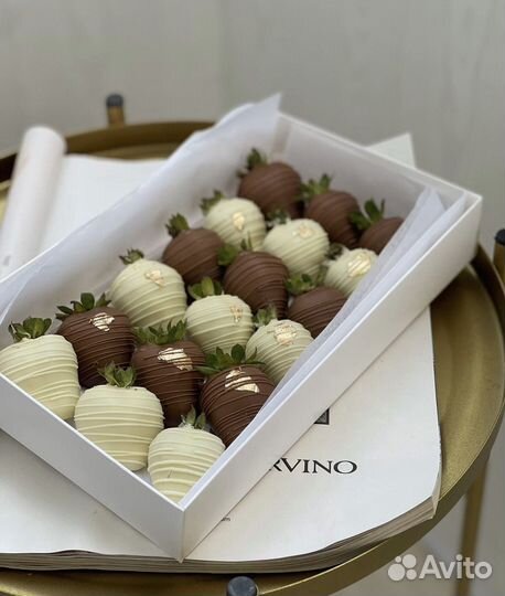 Клубника в шоколаде, шоколадное сердце -пиньята