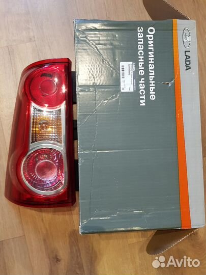 Фонарь Лада Ларгус задний левый оригинал