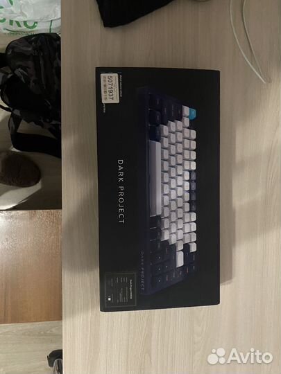 Игровая механическая клавиатура