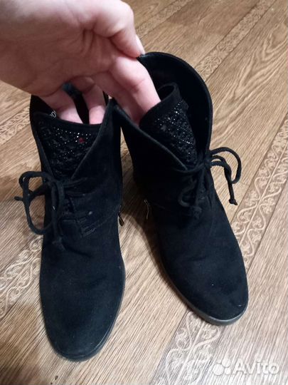 Ботильоны 38