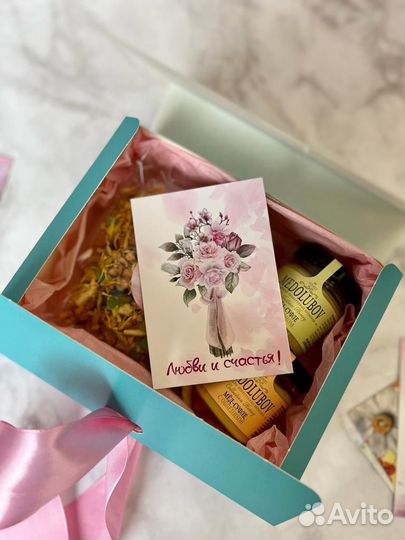 Подарочный набор, презент