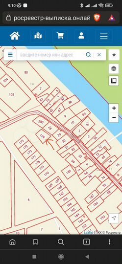 Участок 20 сот. (ИЖС)