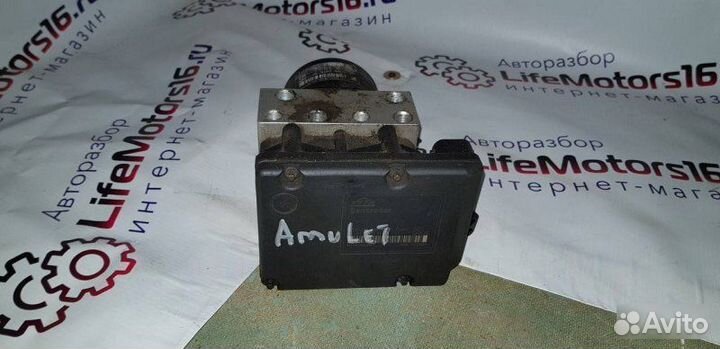 Блок ABS (насос) Chery Amulet A15 SQR480ED 1.6 88