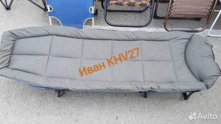 Раскладушка туристическая с матрасом