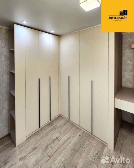 Шкаф с фрезеровкой