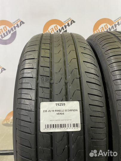 Pirelli Scorpion Verde 235/55 R19