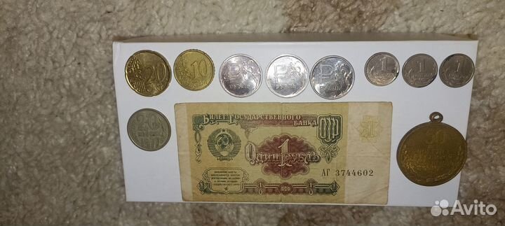 Советские монеты СССР