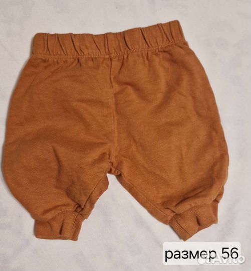 Ползунки 56-62