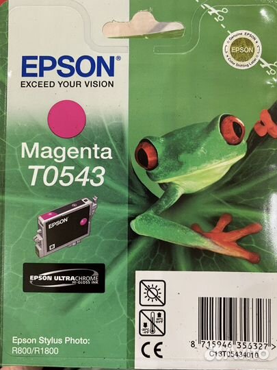 Картриджи для принтера epson