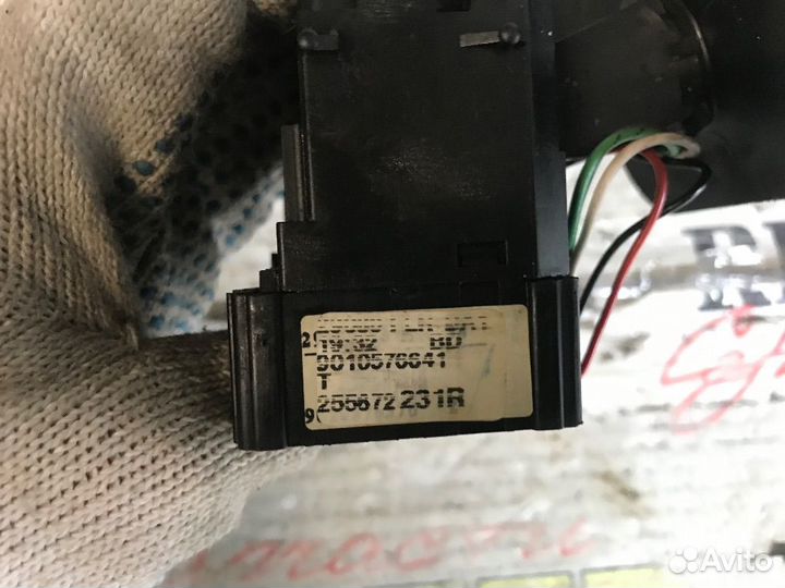 Переключатель света Nissan Almera G15 (2013-2018)