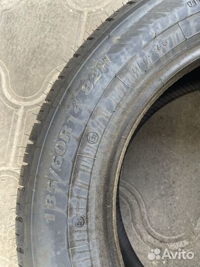 Белшина Artmotion Бел-256 185/60 R14 82H