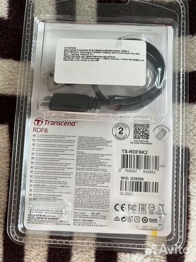 Кардридер Transcend RDF8 черный