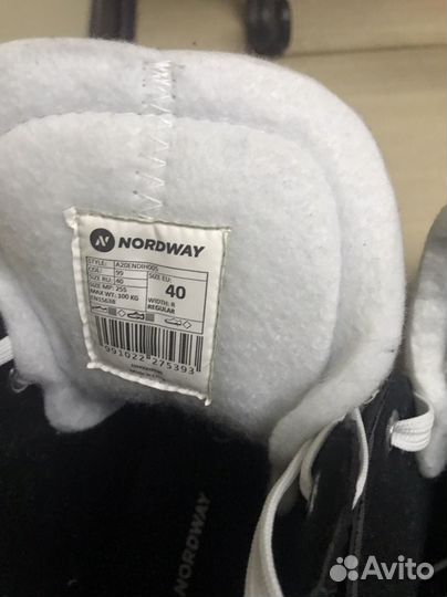 Коньки хоккейные мужские Nordway