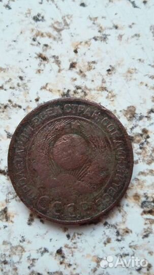 Монеты разные